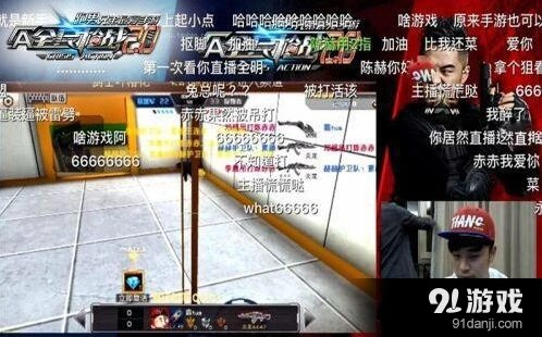 《全民枪战2.0》躲猫猫高胜率打法
