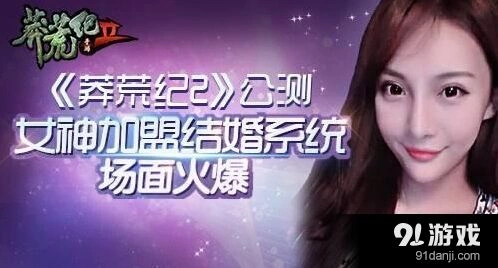 逐鹿群雄逐鹿小雨打木子教程