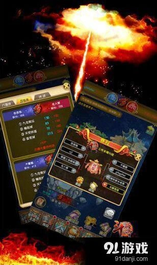 斗破苍穹新版本战斗指南