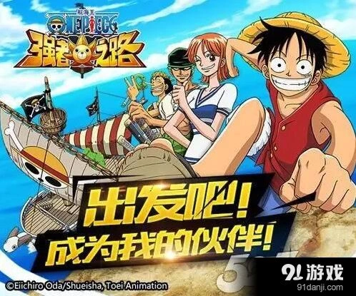 《火影忍者》分享二次元手游的生存法则