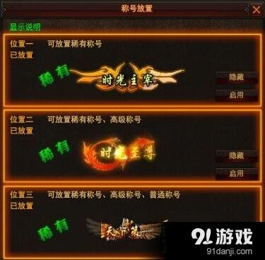 黑暗之光魔窟实战经验总结