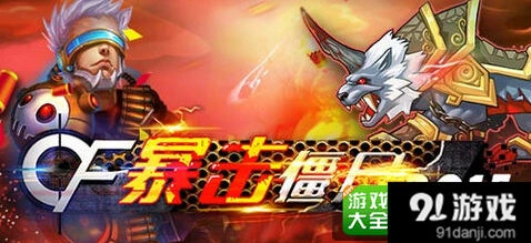 切水果品质与流水的完美平衡