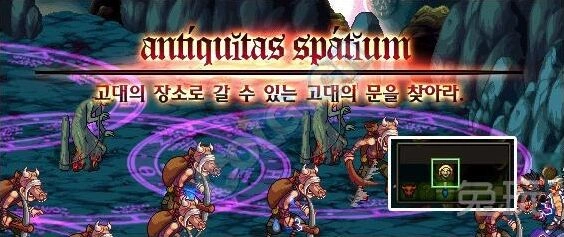 隐藏的秘密韩服远古副本新增内容玩法详解