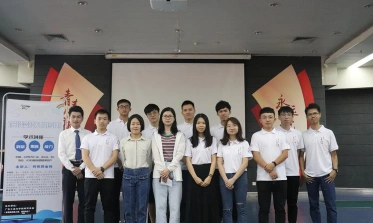 学位证