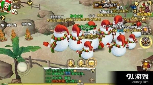 遇见格斗猎人2内测一起肝过的兄弟