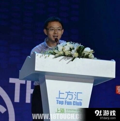 游戏开发者视频分享用户体验设计指南