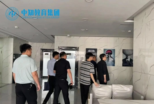 专科专业