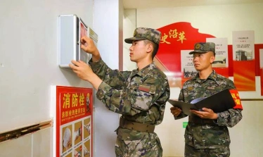 军事岗位