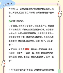 健身教练培训