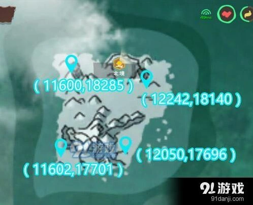 创造与魔法冰魄采集方法与用途说明
