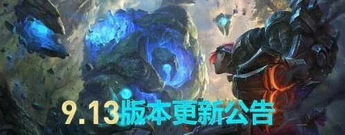 小小英雄2019年6月版本更新玩法指南