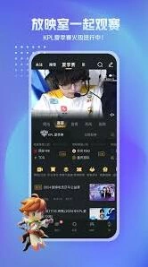 王者营地放映室位置分享
