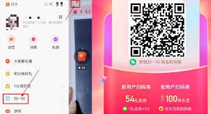 快手作品可见范围设置指南