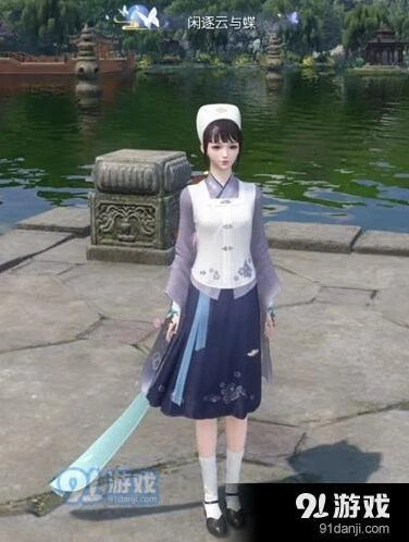 逆水寒闲逐云与蝶称号获取指南
