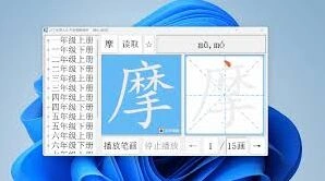 剪映暑假软件自学步骤教程