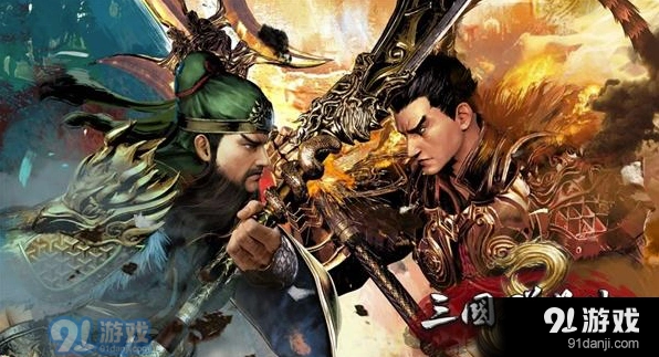 三国群英传8国库装备获得玩法指南
