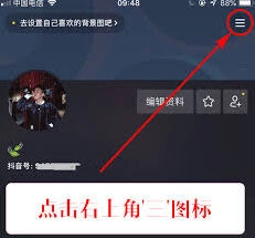 抖音强制开启青少年模式解除技巧详解