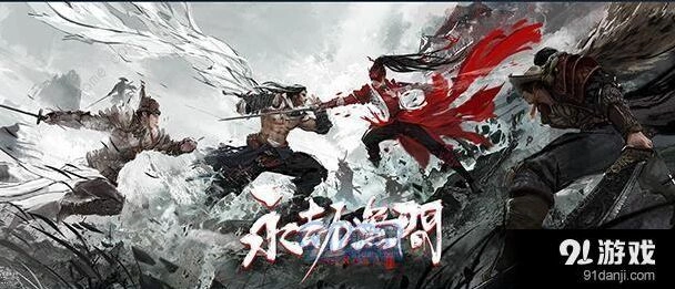 永劫无间宁红夜硬控角色攻略指南