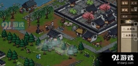 烟雨江湖西瓜采集攻略技巧