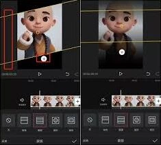 剪映蒙版功能入门教程