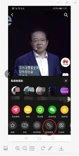 快手轻抖提取文案操作教程