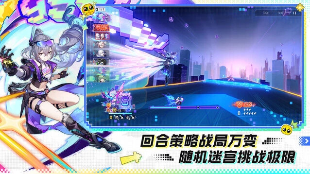 崩坏星穹铁道角色养成与抽卡培养