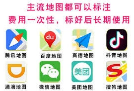 美团外卖商家入驻教程分享