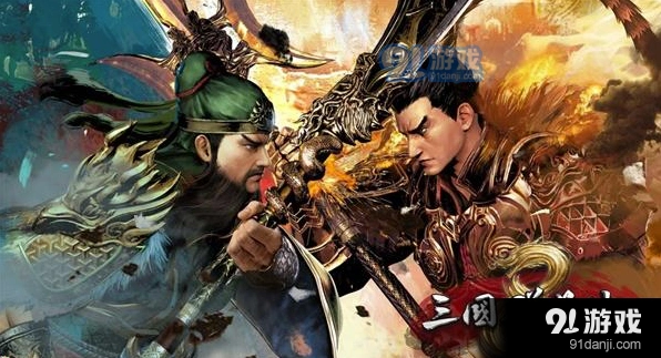 三国群英传8外交谋略效果分享