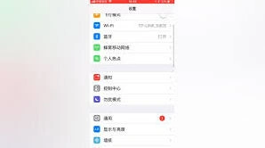 抖音聊天气泡设置全攻略