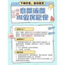 阿里旺旺网页版登录入口指南分享