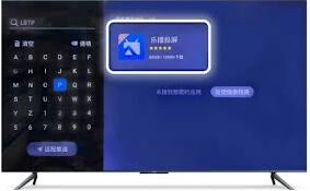 抖音投屏功能使用方法分享
