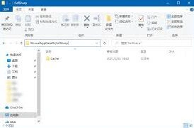希沃白板缓存清理方法操作指南