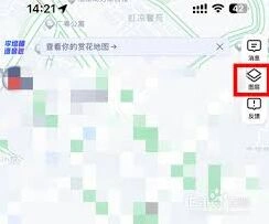 高德地图3d夜景地图功能开启步骤