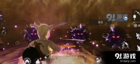 《妄想山海》手游2020中元节攻略