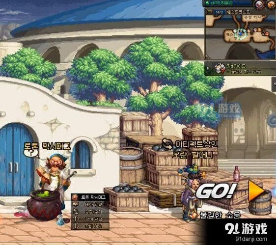 地下城与勇士100级装备打造玩法详解