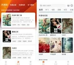 爱奇艺：关闭广告实用指南