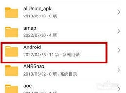Soul兴趣标签无法更改教程指南