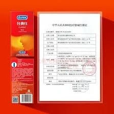 得物官网登录入口技巧