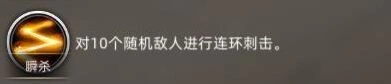 部落与弯刀鬣狗职业新手攻略教程