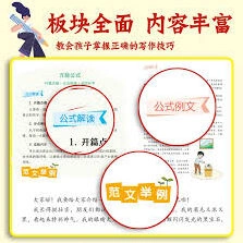 淘宝直播回放查看步骤指南