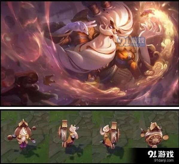 英雄联盟糖果大战基兰点券价格