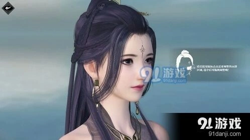 逆水寒大江湖全攻略