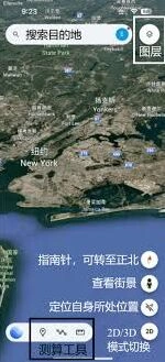 喜马拉雅搜索操作教程指南