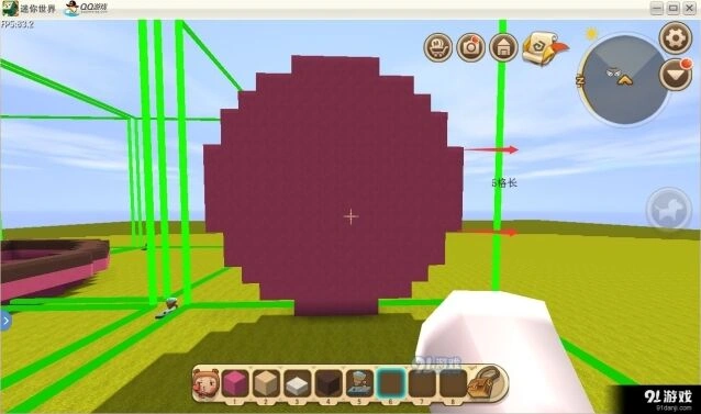 迷你世界创意道具电饭煲制作