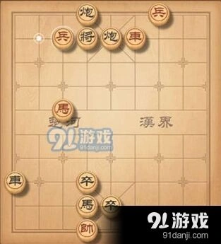 天天象棋193期残局挑战技巧指南