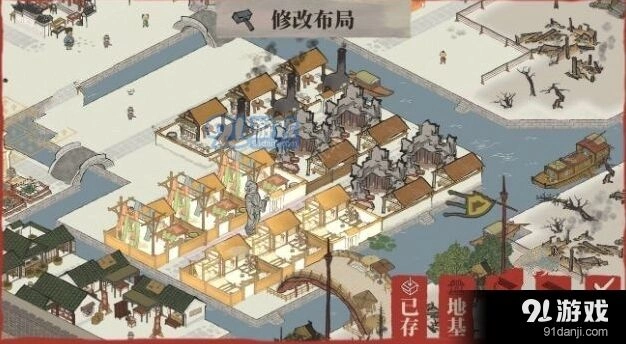 江南百景图应天府布局技巧攻略
