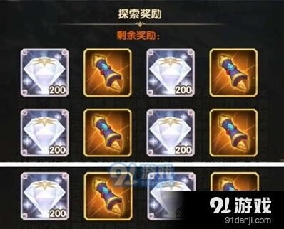 剑与远征新版本冬歌冰原