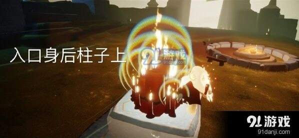 光遇大蜡烛全位置9月7日
