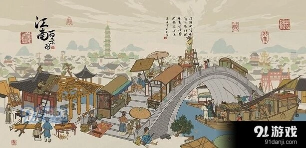 江南百景图五角池塘布局方法