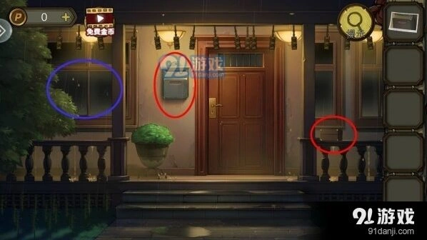 密室逃脱绝境系列10寻梦大作战第一章过关攻略